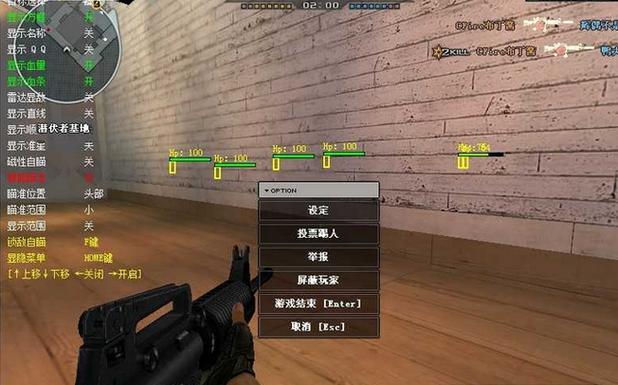什么是CF外挂?
CF(穿越火线)外挂是指为了增强游戏体验、提高玩家在游戏中的表现而使用的第三方软件工具。这些工具可以帮助玩家在游戏中实现一些通常无法轻易达成的目标,比如更