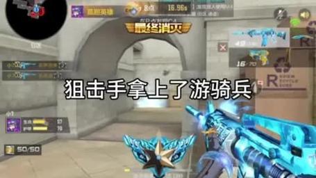 什么是cf飞天遁地外挂?
cf飞天遁地外挂是一种专为《穿越火线》(Cross Fire)游戏设计的辅助工具,它可以帮助玩家在游戏中获得额外的优势。通过这种外挂,玩家可以实现空中飞行和快
