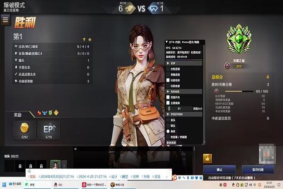 近年来,CF手游(穿越火线手游)受到越来越多玩家的关注,然而,伴随着游戏的火热,外挂的出现也日益频繁。虽然外挂在游戏中的使用争议不断,但仍有不少玩家在寻找或使用外挂时,对其功能和